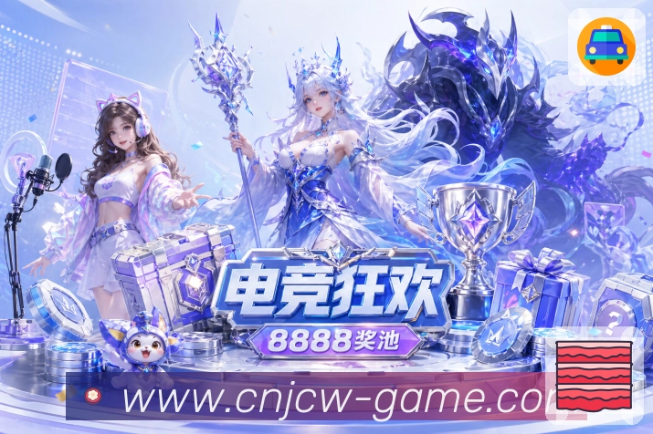 奖项3